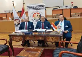 الوطنية للانتخابات تستعد لاستقبال طلبات المرشحين لرئاسة الجمهورية