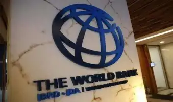 البنك الدولي يتوقع نمو الاقتصاد المصري بـ 4.2% خلال العام الحالي