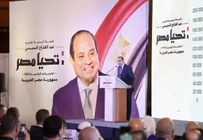 المستشار محمود فوزي: الهيئة الوطنية محقة في تسمية الاستحقاق الرئاسي بانتخابات 2024