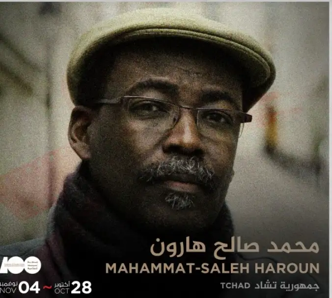 محمد صالح هارون رئيسا للجنة تحكيم أيام قرطاج السينمائية