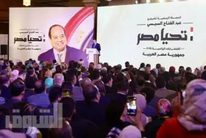 رئيس حزب الاتحاد: الشباب على رأس أولويات الرئيس السيسي