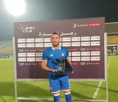 ميهوب: عمر كمال لديه عروض من الكبار.. وسنحترم رغبته