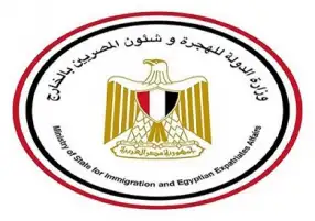 الهجرة تستعد لإطلاق مؤتمر مصر تستطيع بالتجارة والصناعة مع إفريقيا