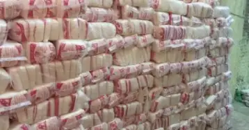 التموين: سعر كيلو السكر يصل إلى 27 جنيها بعد طرحه في البورصة السلعية