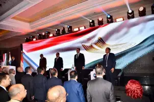 اجتماع هام يضم الهيئة البرلمانية والقيادات المركزية وقيادات المحافظات لحزب مستقبل وطن لمساندة ترشيح الرئيس عبد الفتاح السيسي
