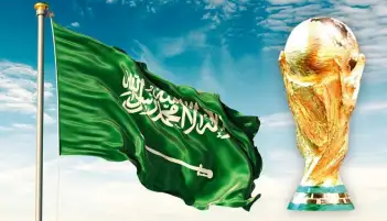 تواصل الدعم العالمي لاستضافة السعودية كأس العالم 2034