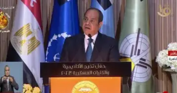 «حقوق الإنسان» بالشيوخ: كلمة السيسي أكدت الرهان على وعي المصريين وعدم الانسياق وراء الفتن
