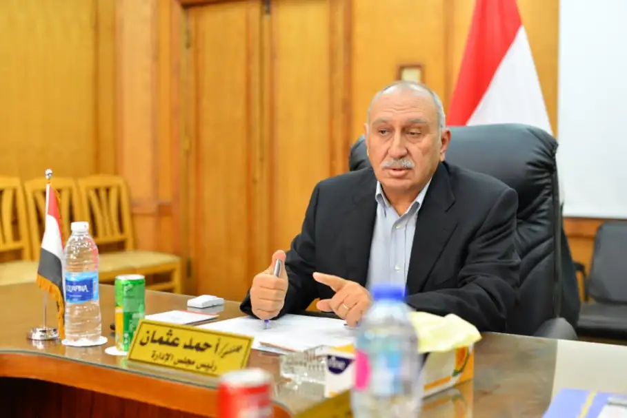النائب أحمد عثمان يثمن مبادرة خفض الأسعار ويطالب بتشديد الرقابة على الأسواق لتطبيقها