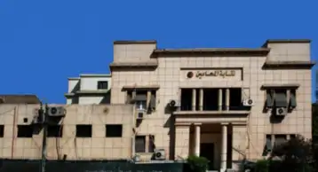 غدا.. نقابة المحامين تنظم وقفة تضامنية مع الشعب الفلسطيني