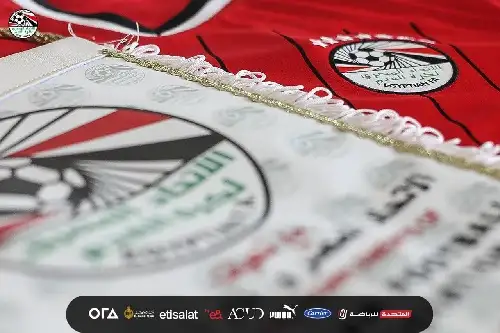 منتخب مصر بالقميص الأحمر و الجزائر بالأخضر في ودية الغد
