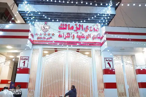 دعوة قضائية جديدة من مساعد مرتضى ضد انتخابات الزمالك