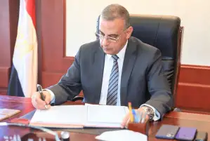 محافظ سوهاج يناقش آليات إطلاق جائزة سوهاج للتميز الوظيفي