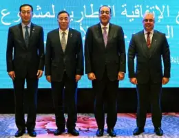 رئيس الوزراء يشهد توقيع مشروعات طاقة جديدة باستثمارات 14.75 مليار دولار بالسخنة