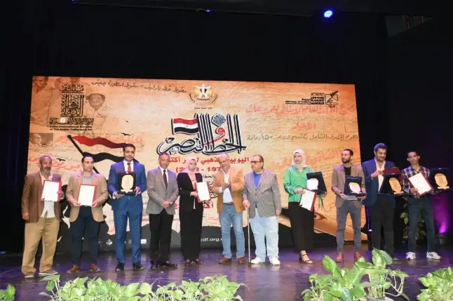 إعلان جوائز ملتقى القاهرة الدولي لفنون الخط العربي في ختام دورته الثامنة