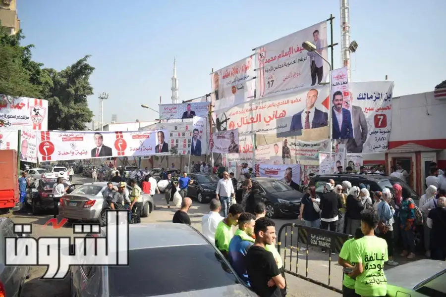 انتشار أمني في ميت عقبة تزامنا مع انتخابات نادي الزمالك