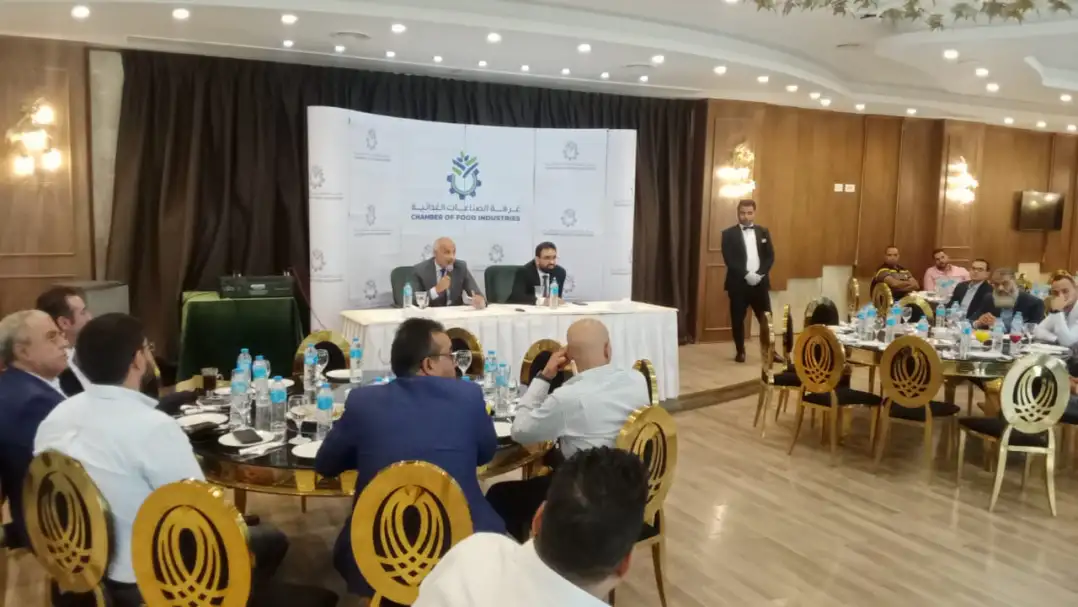 شعبة المنتجات الغذائية تبحث فرص النمو في صناعات الثلج والتخزين المبرد والوجبات الجاهزة