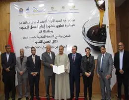 تحديث الصناعة: تسليم خطابات لعدد 22 من أصحاب عصارات العسل الأسود لتطوير خطوط إنتاجهم