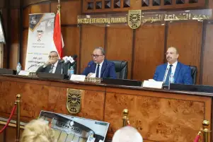 معهد التخطيط القومي يطلق الدبلوم المتخصص في المتابعة والتقييم بالتعاون مع الأمم المتحدة