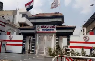 رئيس لجنة انتخابات الزمالك يهدد باستدعاء الشرطة بسبب الفوضى!