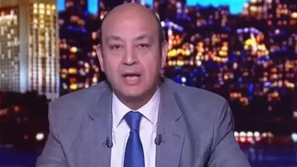 عمرو أديب: الجهود المصرية لإدخال المساعدات لغزة تقابل بـ«قذارة إسرائيلية»