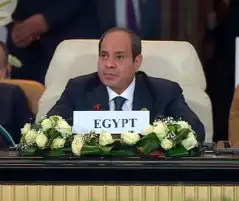 قمة القاهرة للسلام.. الرئيس السيسي: الكلمات الافتتاحية تعكس الإدراك العميق للأزمة
