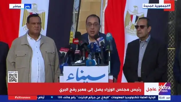 مدبولي: شمال سيناء عانت من الإرهاب على مدار 10 سنوات