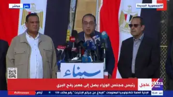 مدبولي: شمال سيناء عانت من الإرهاب على مدار 10 سنوات