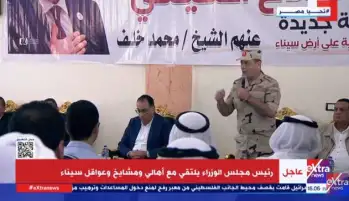 قائد الجيش الثاني الميداني: قاتلنا الإرهاب الأسود بكل قوة وشجاعة وبأس حتى تغلبنا عليه