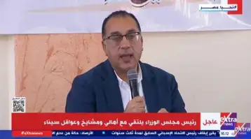 مدبولي: مصر الدولة الوحيدة المحاطة بالحروب من كل حدودها