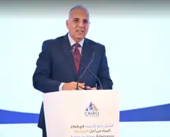 أسبوع القاهرة السادس للمياه يوصي بالامتناع عن الإجراءات الأحادية في الأنهار العابرة للحدود