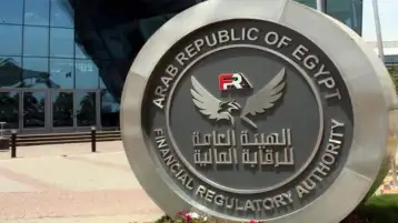 الرقابة المالية تحظر على وسطاء التأمين تحصيل أقساط الوثائق فى حساباتهم الخاصة