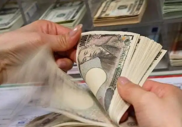مصر تطرح الإصدار الثانى من سندات الساموراى بقيمة 75 مليار ين يابانى