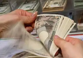 مصر تطرح الإصدار الثانى من سندات الساموراى بقيمة 75 مليار ين يابانى