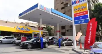 وزارة البترول تعلن بدء تطبيق أسعار البنزين الجديدة من الثامنة صباح الجمعة 3 نوفمبر