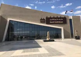 السياحة والآثار تحتفل بالذكرى السنوية لافتتاح متحف شرم الشيخ