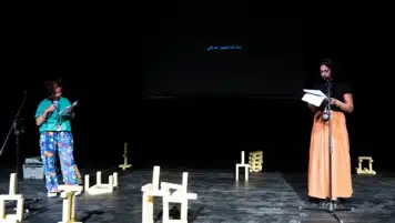 مهرجان دي-كاف يختتم فعاليات النسخة الحادية عشر بعرض الأطفال المحظوظون