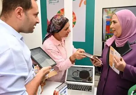 التضامن: التنوع هو رسالة الملتقى المجتمعي الخاص بمشروع تكافؤ الفرص والتنمية الاجتماعية