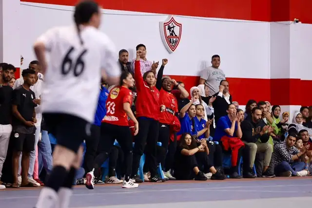 الأهلي يهزم الزمالك في الدوري العمومي لسيدات اليد