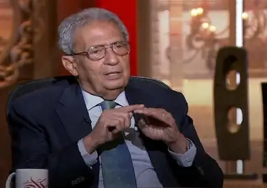 عمرو موسى: بيان قمة الرياض الختامي اقترب من توقعات ومطالب الشعب العربي