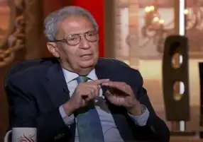 عمرو موسى: بيان قمة الرياض الختامي اقترب من توقعات ومطالب الشعب العربي
