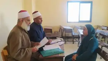 بالأسماء.. الأوقاف تعلن من لهم حق دخول الاختبار التحريري في مسابقة علوم القرآن الكريم والسنة النبوية المشرفة