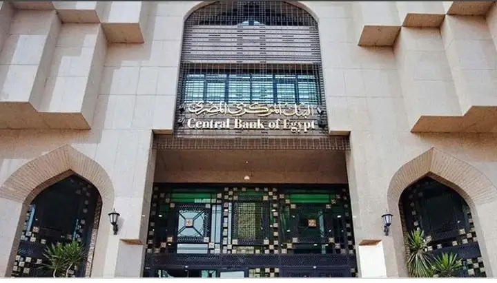 العجز الكلى للموازنة العامة يرتفع إلى 3.2% خلال أول شهرين من العام المالى