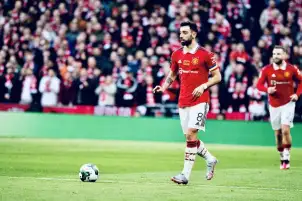 عرض قياسي من الدوري السعودي لضم قائد يونايتد