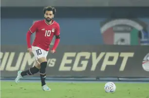 محمد غرابة: صلاح يصل الليلة.. ونتمنى حضور جماهيري كبير