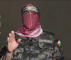 واشنطن بوست: إسرائيل وحماس على وشك صفقة لتبادل المحتجزين