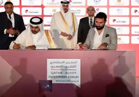 مصر وقطر يوقعان عددا من الاتفاقيات التجارية