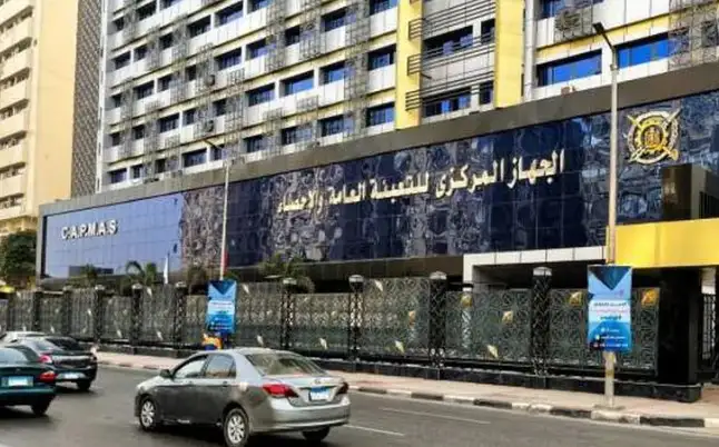 الإحصاء: ارتفاع معدل البطالة 7.1% خلال الربع الثالث لعام 2023