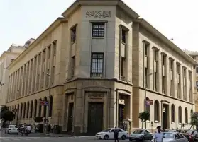 المركزي يضاعف الحد الأقصى الشهري لتحويلات الأفراد عبر المحمول إلى 200 ألف جنيه