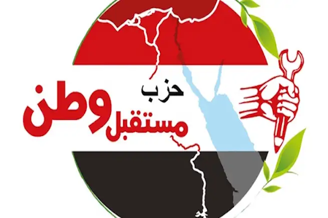 الأمين العام لـ "مستقبل وطن" : الشعب المصري يقف متماسكا خلف قيادته السياسية دعما لفلسطين