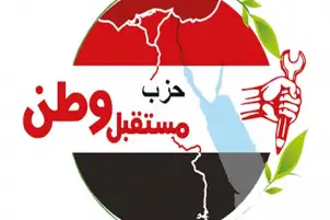 الأمين العام لـ "مستقبل وطن" : الشعب المصري يقف متماسكا خلف قيادته السياسية دعما لفلسطين